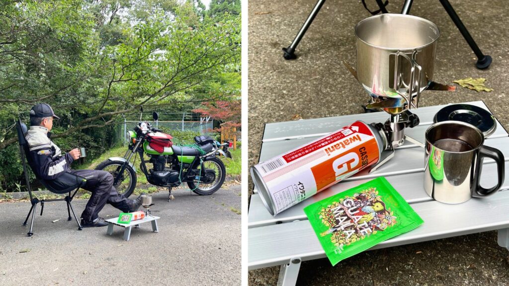 バイクツーリングの途中で、阿蘇の名水と愛用のバーナーでコーヒーを淹れてくつろぐ筆者
