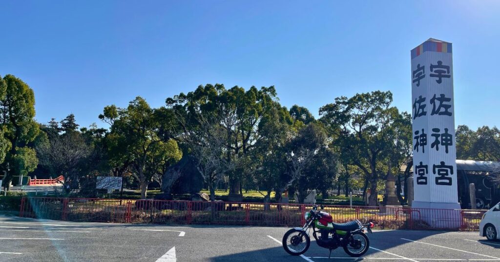 Motorcycle parking area at Usa Jingu Shrine in Oita, Japan
