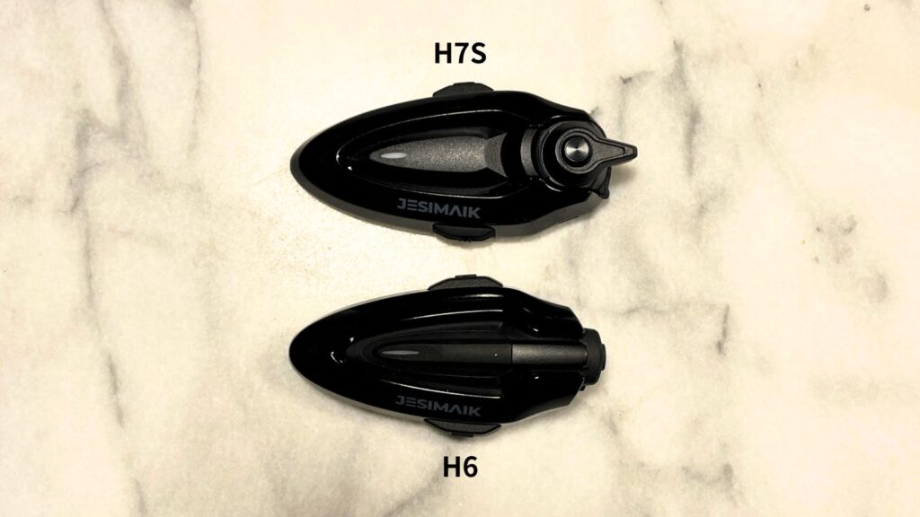 JESIMAIK H7SとH6を比較。H7Sはレバー式操作を採用し、H6とは本体形状や操作部が異なる
